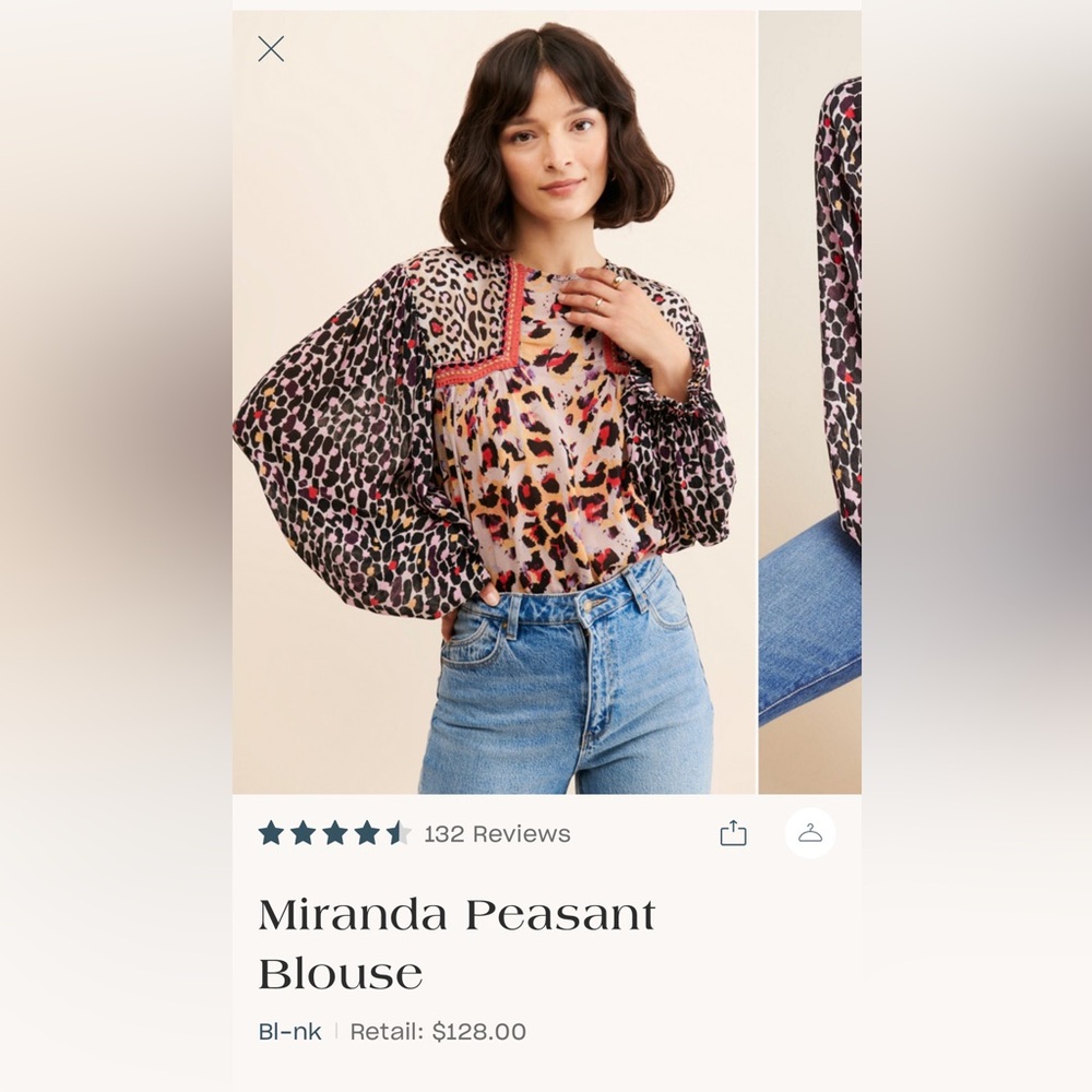 Anthropologie mixed media blouse- such a fun shirt! EUC